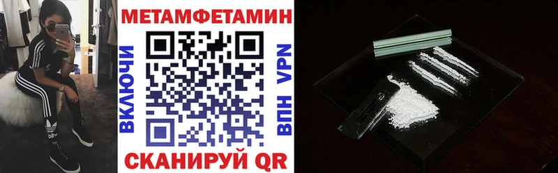 кракен сайт  Карталы  Амфетамин 97%  купить наркоту 