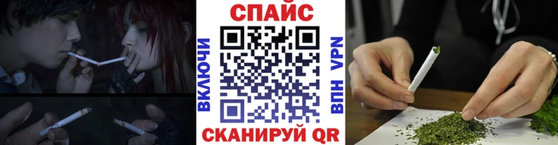 гидра   Карталы  Бутират BDO  где можно купить наркотик 