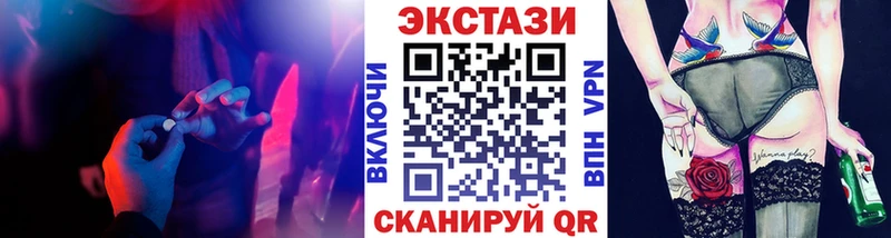 Ecstasy бентли  Карталы 