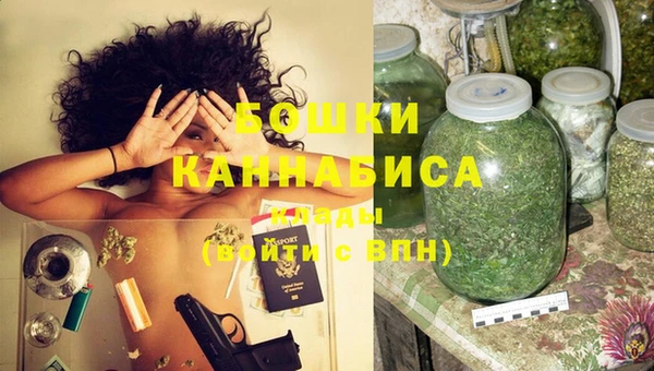 меф Дмитровск