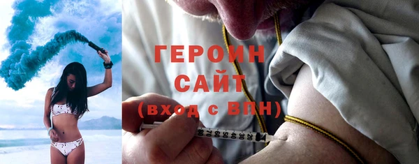 кокс Заволжск