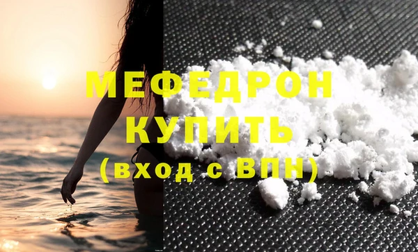 гидра Дмитров