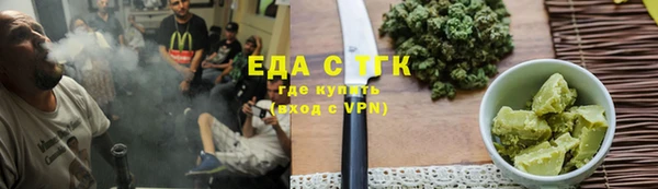 мяу мяу мука Заволжье