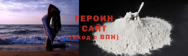 кокс Заволжск