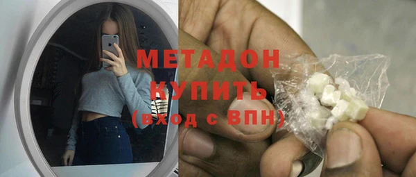 кокс Заволжск