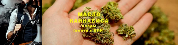 мяу мяу мука Заволжье