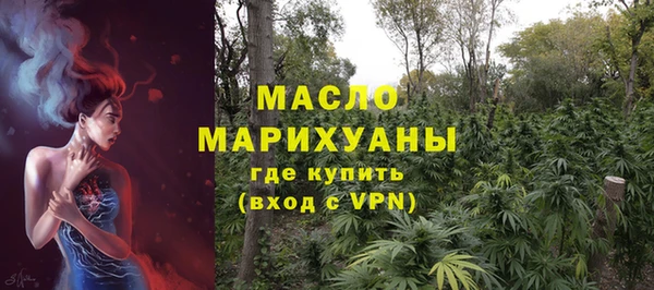 мяу мяу мука Заволжье