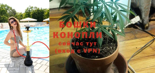 кокс Заволжск
