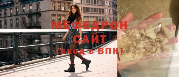 гидра Дмитров