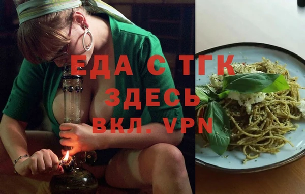 кокс Заволжск