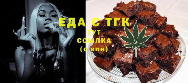 гидра Дмитров