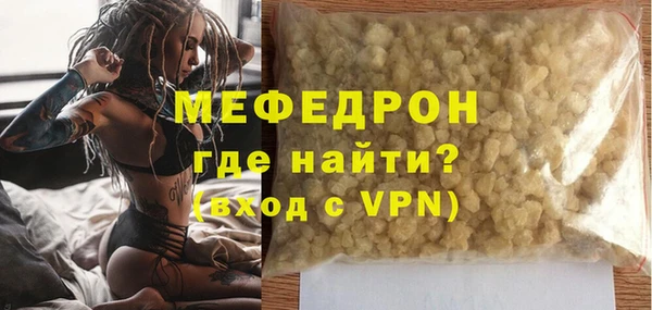 сатива Дмитриев