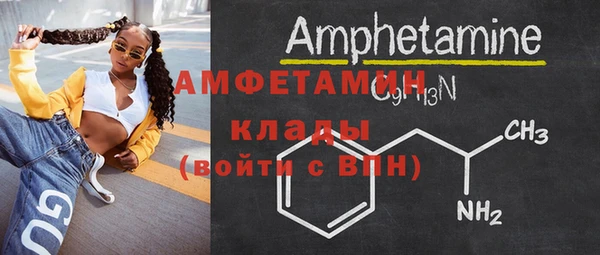 кокс Заволжск