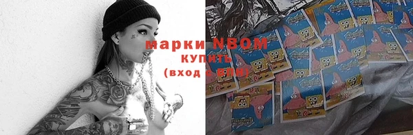мяу мяу мука Заволжье