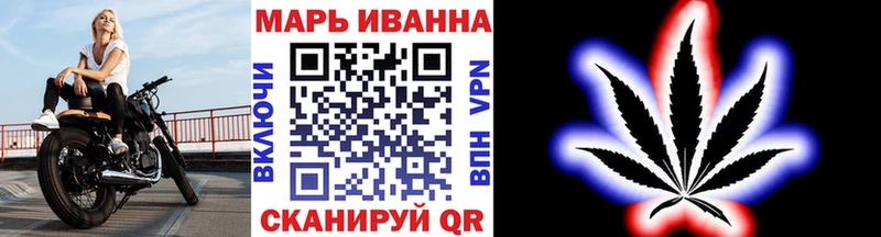 OMG как зайти  купить наркотики сайты  Карталы  Шишки марихуана MAZAR 